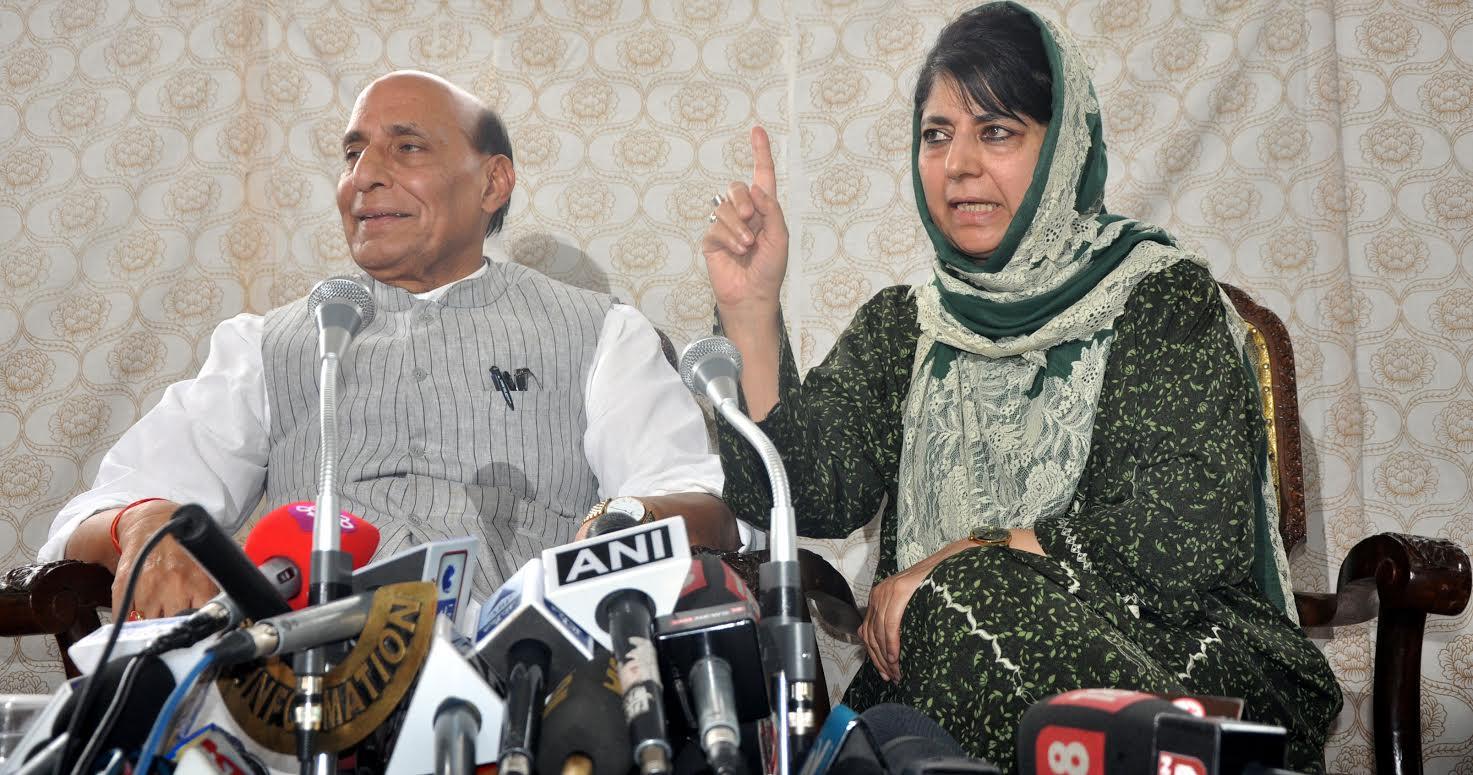 Decision on pellet guns soon, will set-up a nodal agency to look into complaints of Kashmiri youth: Home Minister